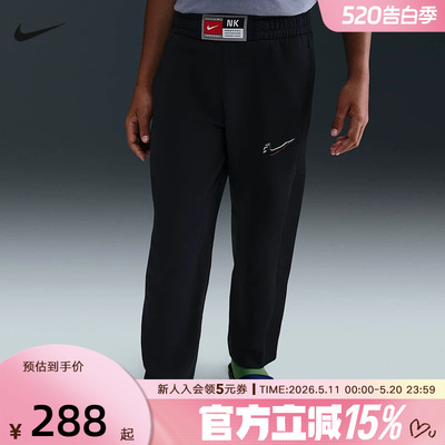 NIKE耐克大童宽松加绒长裤冬新款男女童针织休闲运动裤HV0507-010