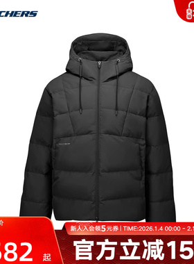 Skechers斯凯奇防泼水防风连帽羽绒服男冬装外套 L425M012/03B6