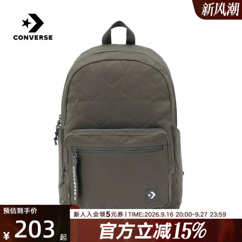 匡威2025冬中性背包UA5829-E48