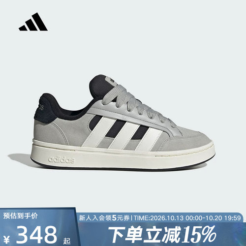adidas阿迪达斯面包鞋2026春中性GC ALPHA SK8运动休闲鞋 HQ7360