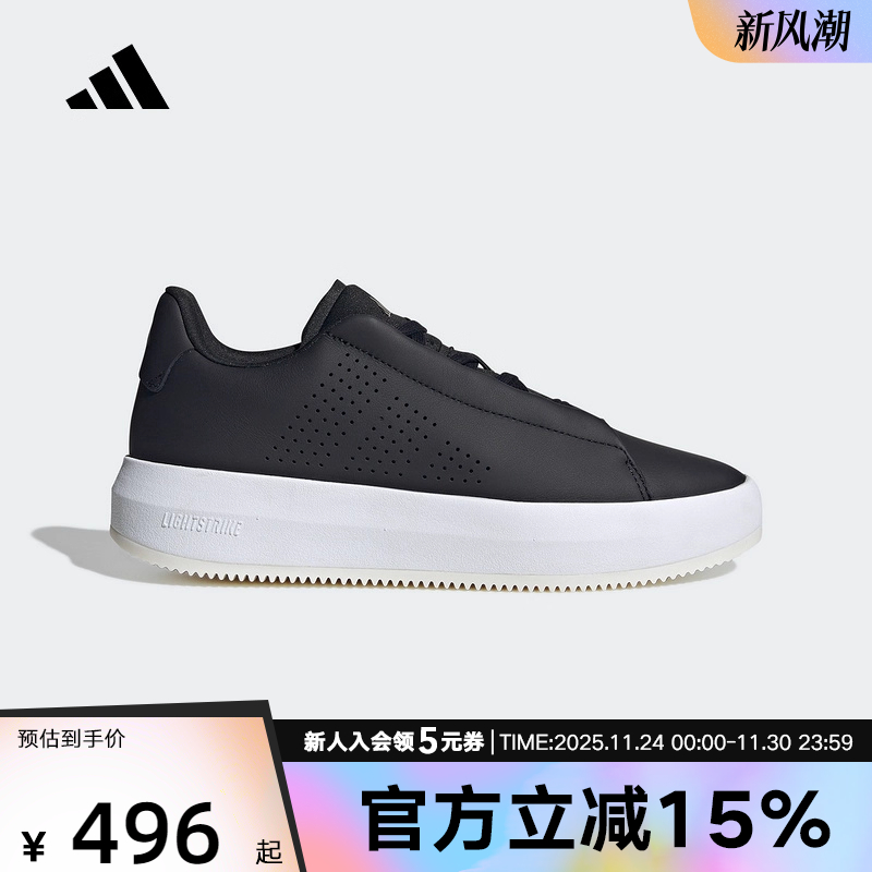 adidas阿迪达斯秋新款男女鞋经典网球风运动休闲鞋板鞋黑色JQ3079