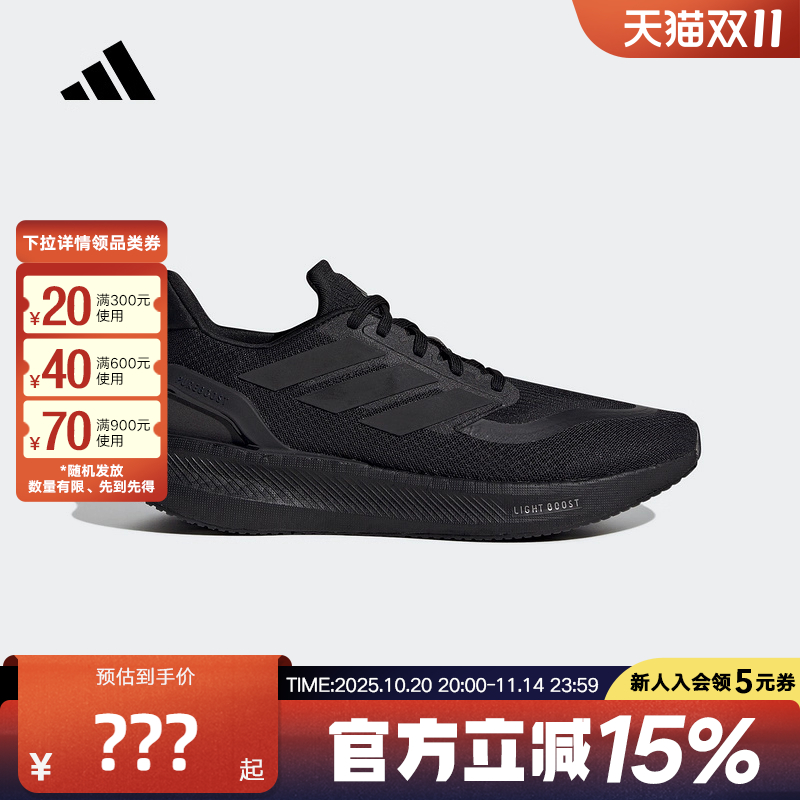 休闲鞋