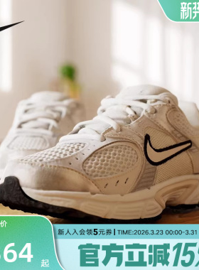 耐克男女童鞋NIKE V5 RNR透气运动鞋网眼轻便复古跑鞋HQ6411-102