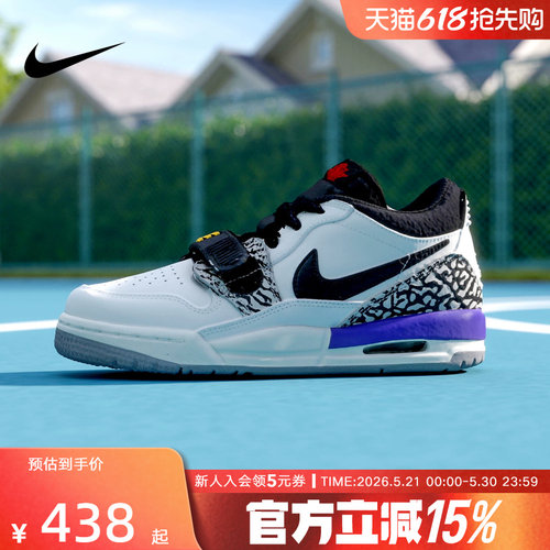 Nike耐克女鞋运动鞋AJ312男女大童低帮缓震回弹休闲鞋CD9054-102
