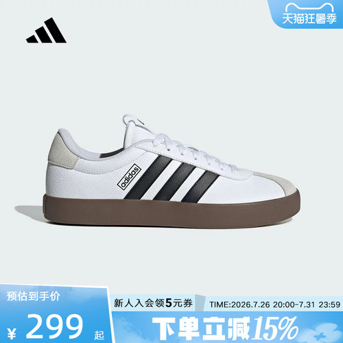adidas阿迪达斯新款T头鞋板鞋男 VL COURT 3.0 德训小白鞋 ID6285
