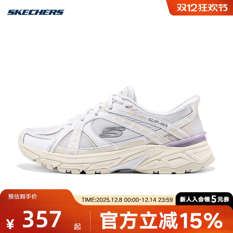 Skechers斯凯奇女鞋运动鞋