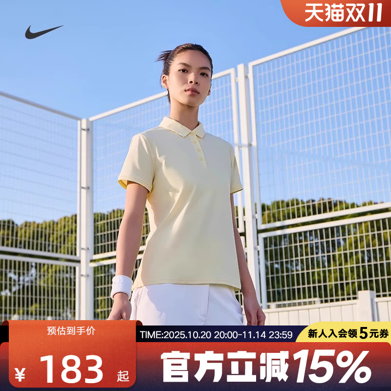 运动POLO衫