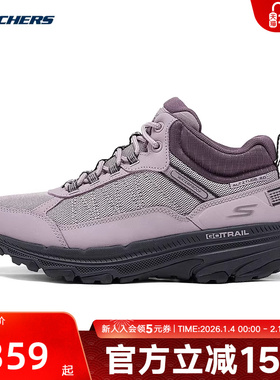 Skechers斯凯奇冬季女运动鞋轻质缓震休闲跑步鞋 129531C/MVE