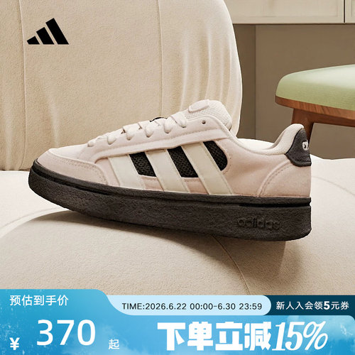 adidas阿迪达斯面包鞋2026春女GC ALPHA SK8运动休闲鞋 HQ7371