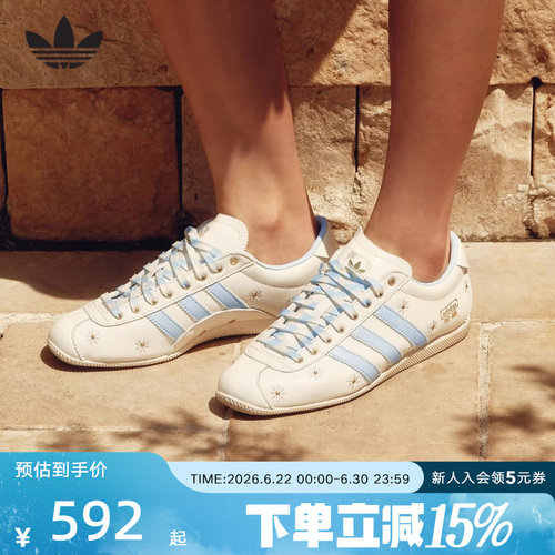 adidas阿迪达斯三叶草2026秋女「安福」度假风薄底T头鞋 LA1352