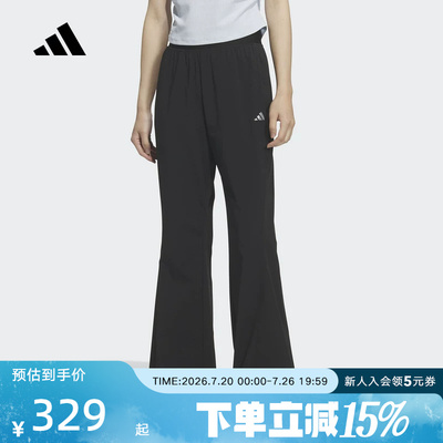 adidas阿迪达斯凉感微喇运动休闲裤2026夏女高腰梭织长裤 KH2621