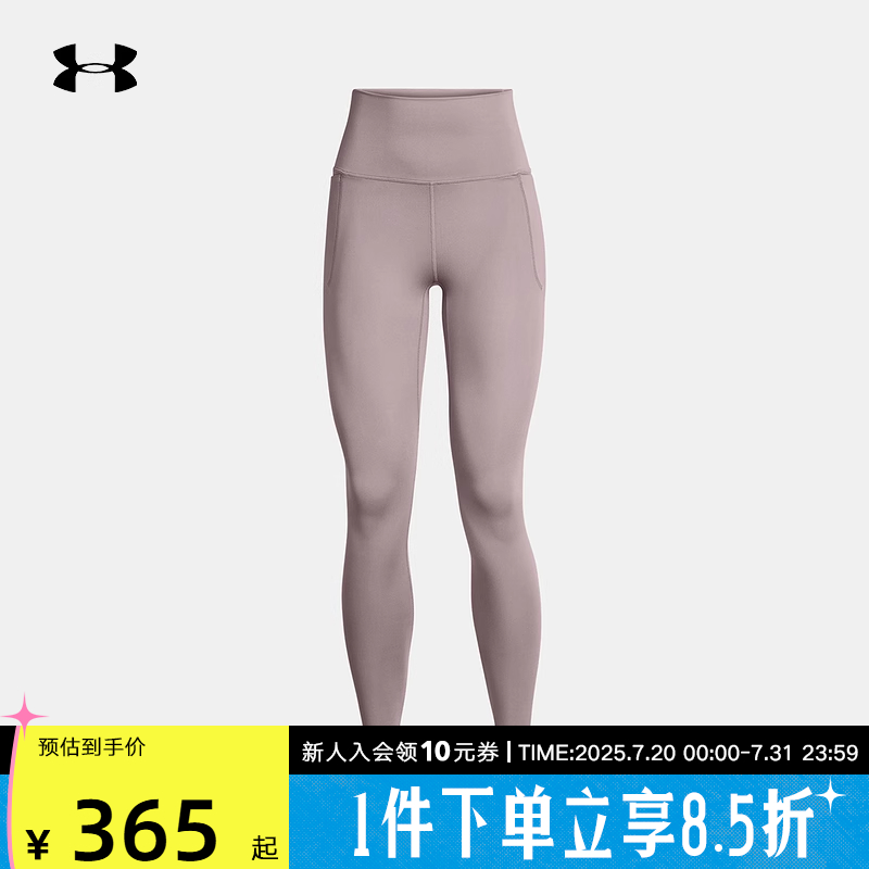 运动长裤