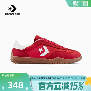 休闲运动鞋 Converse匡威26春季 德训鞋 红色薄底鞋 A17238C 男女同款