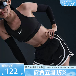 NIKE耐克夏季女子梭织透气运动休闲跑步训练短裤HM6097-010