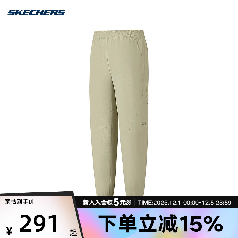 Skechers斯凯奇25夏女士山野户外休闲运动梭织长裤P225W137/04CH