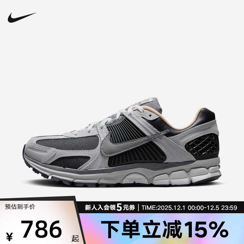 nike耐克男鞋冬季新款VOMERO 5黑灰色老爹鞋运动跑步鞋HV5982-001