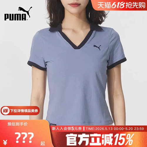 PUMA彪马女款t恤运动服短袖休闲上衣V领短款修身翻领polo衫692774