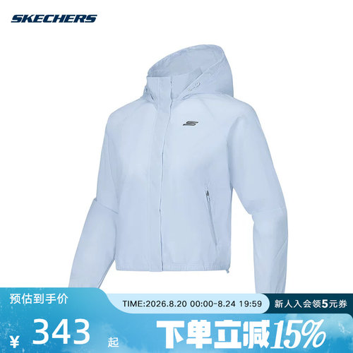 Skechers斯凯奇夏季女装户外休闲运动连帽梭织外套 P225W004/026P