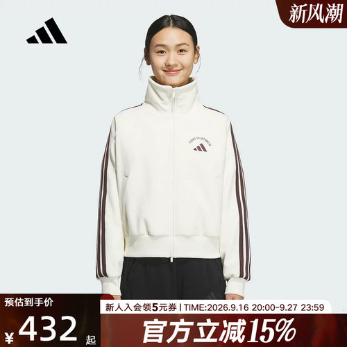adidas阿迪达斯女子透湿保暖加绒华夫格立领运动夹克外套 KC0036