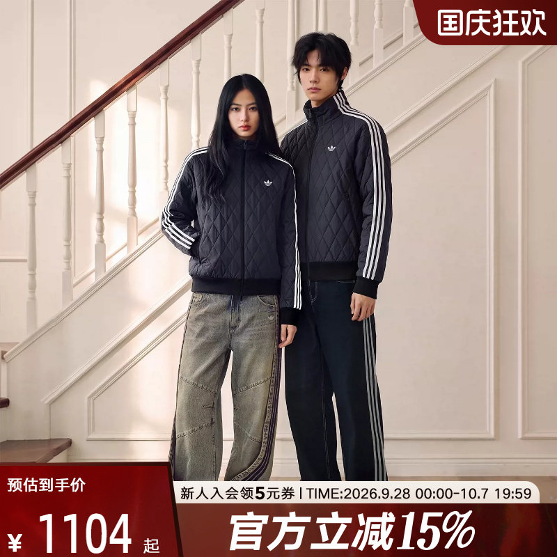 adidas阿迪达斯三叶草2026冬男女菱格纹立领宽松保暖棉服 LC8183