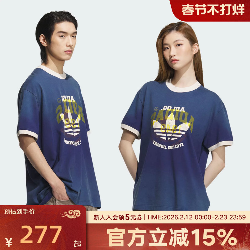 阿迪达斯三叶草情侣款棉质运动休闲复古短袖上衣圆领T恤衫 KC02