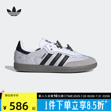 adidas阿迪达斯三叶草女鞋2025春夏新款SAMBA复古板鞋T头鞋IH3371