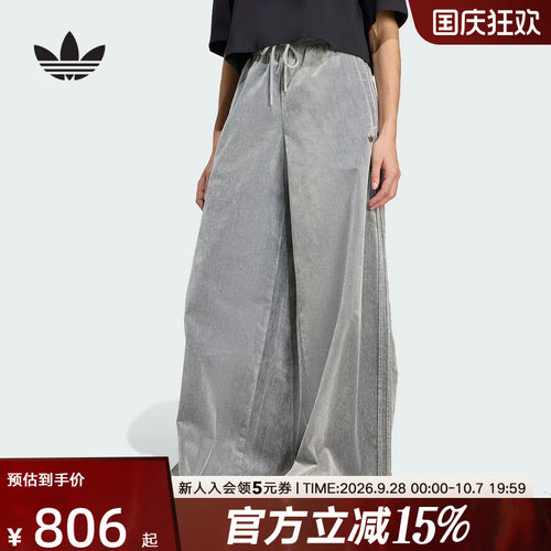 adidas阿迪达斯三叶草冬抽绳松紧腰宽松运动裤女丝绒长裤 JW7331
