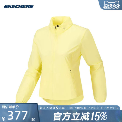 Skechers斯凯奇26夏季女士运动风凉感薄款梭织连帽外套 P226W093