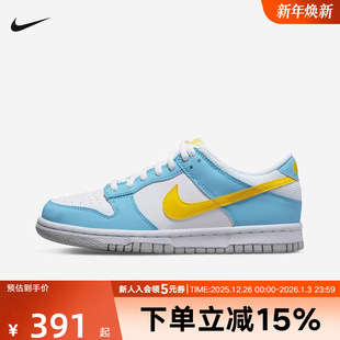 DUNK DX3382 LOW 低帮轻便休闲板鞋 400 大童运动鞋 Nike耐克儿童鞋