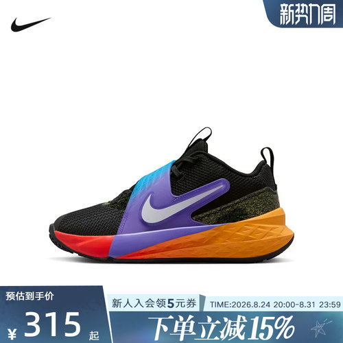 NIKE耐克大童鞋女鞋Team Hustle D 12魔术贴粘扣篮球鞋IO0285-001
