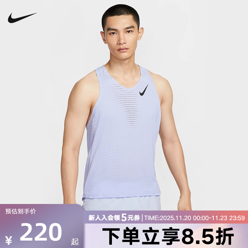 耐克男针织运动背心FN4232-057