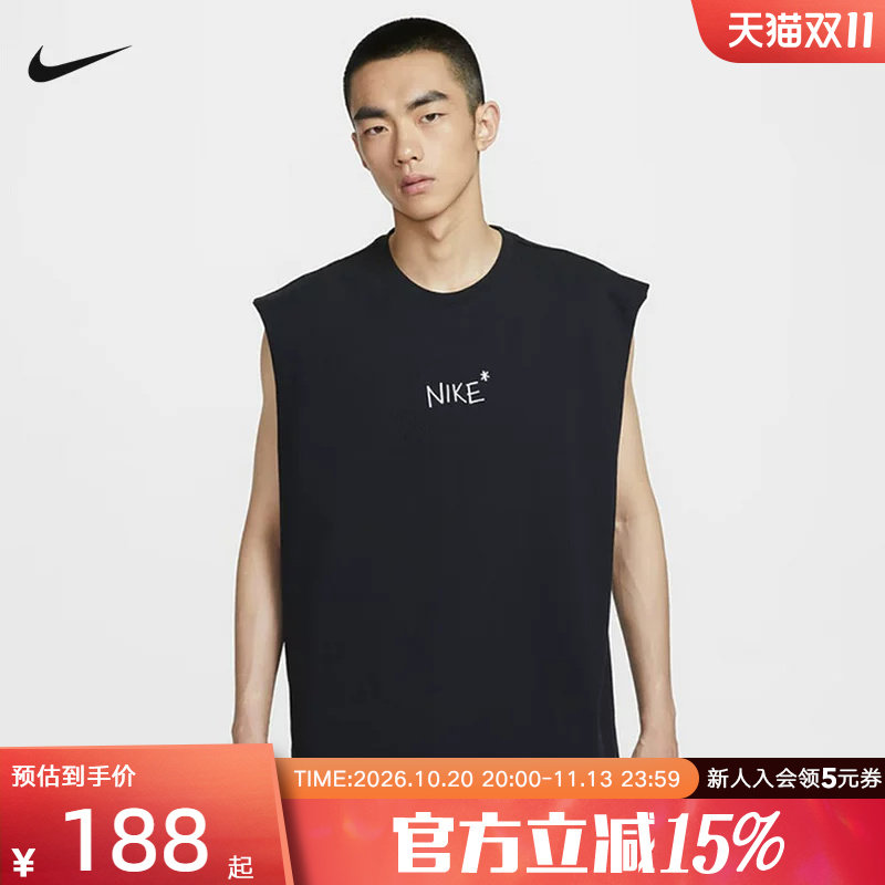 NIKE耐克夏新款男子篮球卫衣运动休闲时尚无袖背心T恤IH9266-010