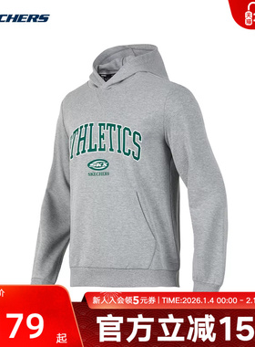 Skechers斯凯奇春季男子简约百搭休闲运动连帽卫衣 P423M041/00RP