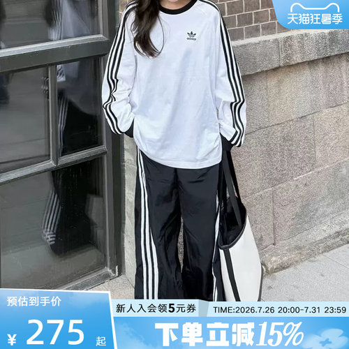 三叶草美式复古风棉运动长袖T恤