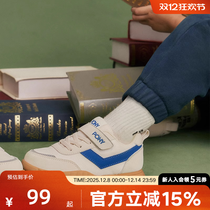 PONY复古透气休闲运动鞋