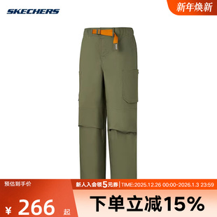 P225M053 长裤 0050 运动休闲户外梭织宽松工装 Skecher斯凯奇男士