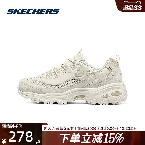 凯奇休闲鞋Skechers女