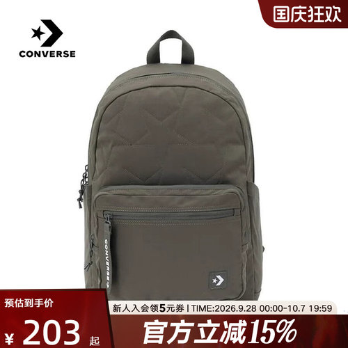 匡威2025冬中性背包UA5829-E48