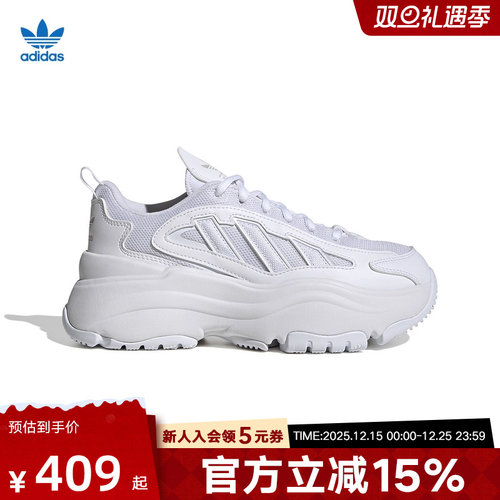 adidas阿迪达斯运动休闲鞋