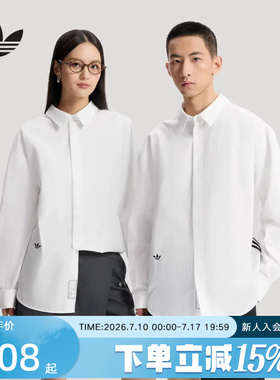adidas阿迪达斯三叶草静奢甄选系列休闲纯棉宽松长袖衬衫 KS5309