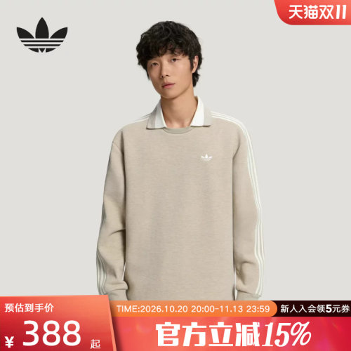 adidas阿迪达斯三叶草秋季男运动橄榄球风运动长袖POLO衫  KZ0490