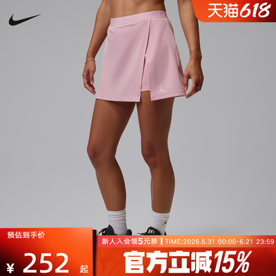 耐克NIKE乔丹女速干半身裙跑步训练短裙运动休闲半身裙IH4566-676