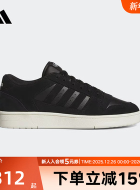 adidas阿迪达斯秋新款男女鞋经典休闲篮球风运动鞋板鞋黑色JS3388