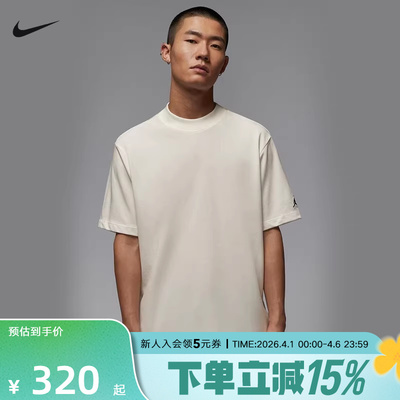 耐克男时尚潮流运动休闲短袖T恤