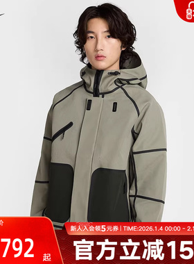 Nike耐克冬季男子休闲运动拼接款连帽梭织夹克外套HM9474-320
