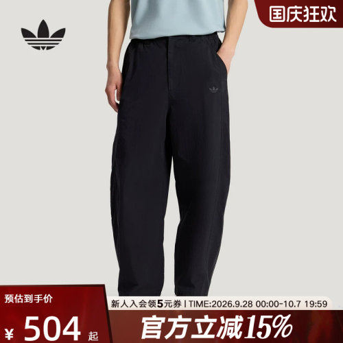 adidas三叶草男宽松弯刀运动裤