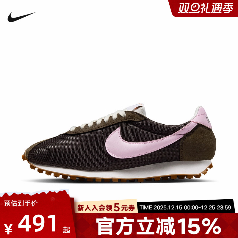 Nike耐克女鞋运动鞋LD-1000 女士低帮运动复古休闲鞋HF3227-200