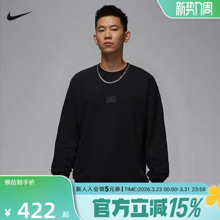 耐克男女Jordan卫衣薄绒保暖宽松休闲圆领针织套头衫 010 FV7260