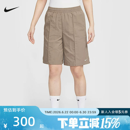 运动中长裤