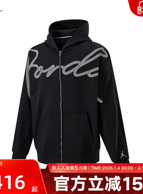 Jordan耐克男女款加绒连帽夹克秋冬季针织印花休闲外套HF9296-045